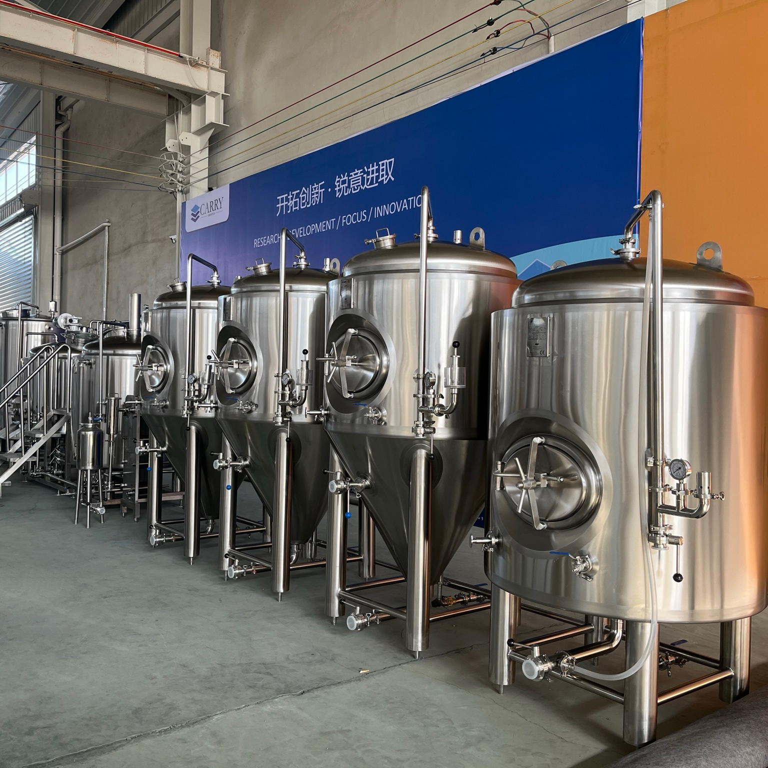 L Brewery Equipment System Buy Fermenter Unitank Commercial